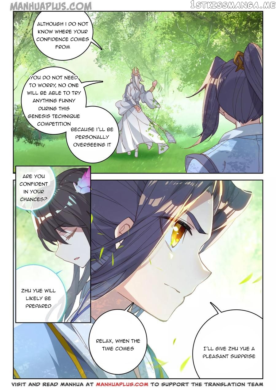 Yuan Zun Chapter 140 - page 16