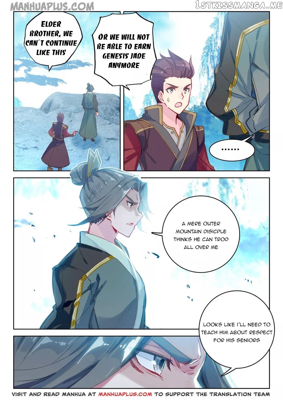 Yuan Zun Chapter 140 - page 4