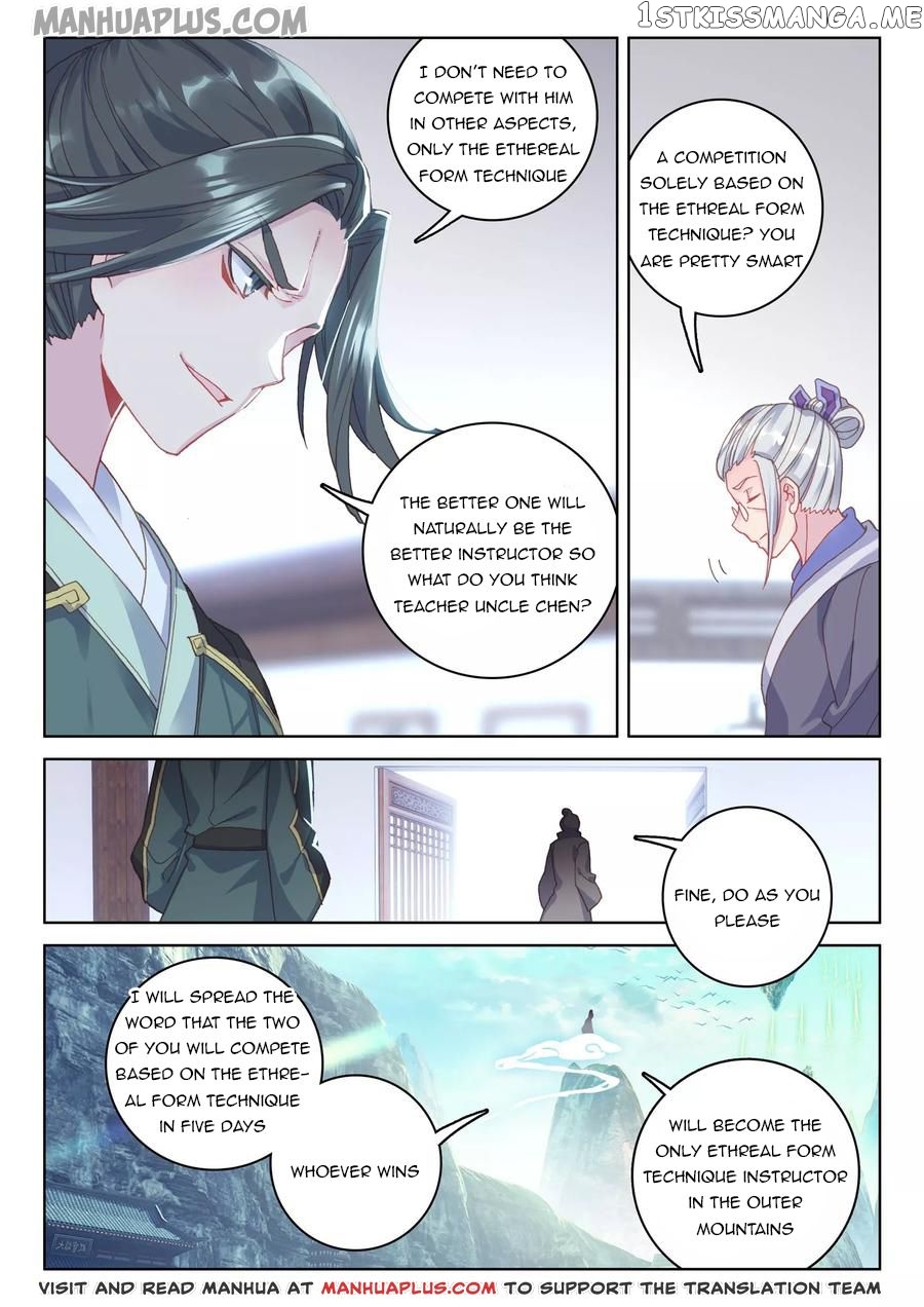 Yuan Zun Chapter 140 - page 7