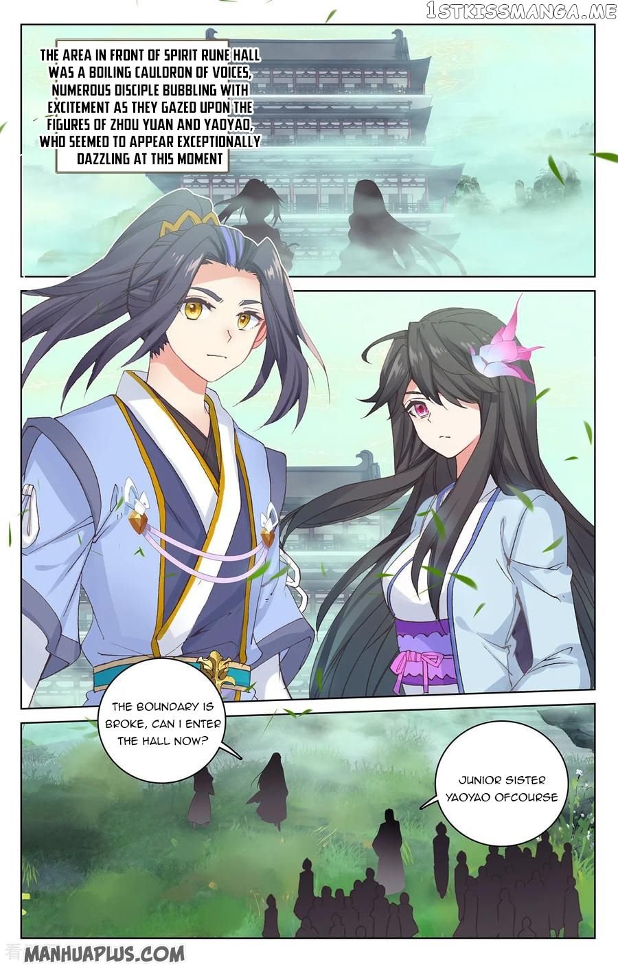 Yuan Zun Chapter 204 - page 1