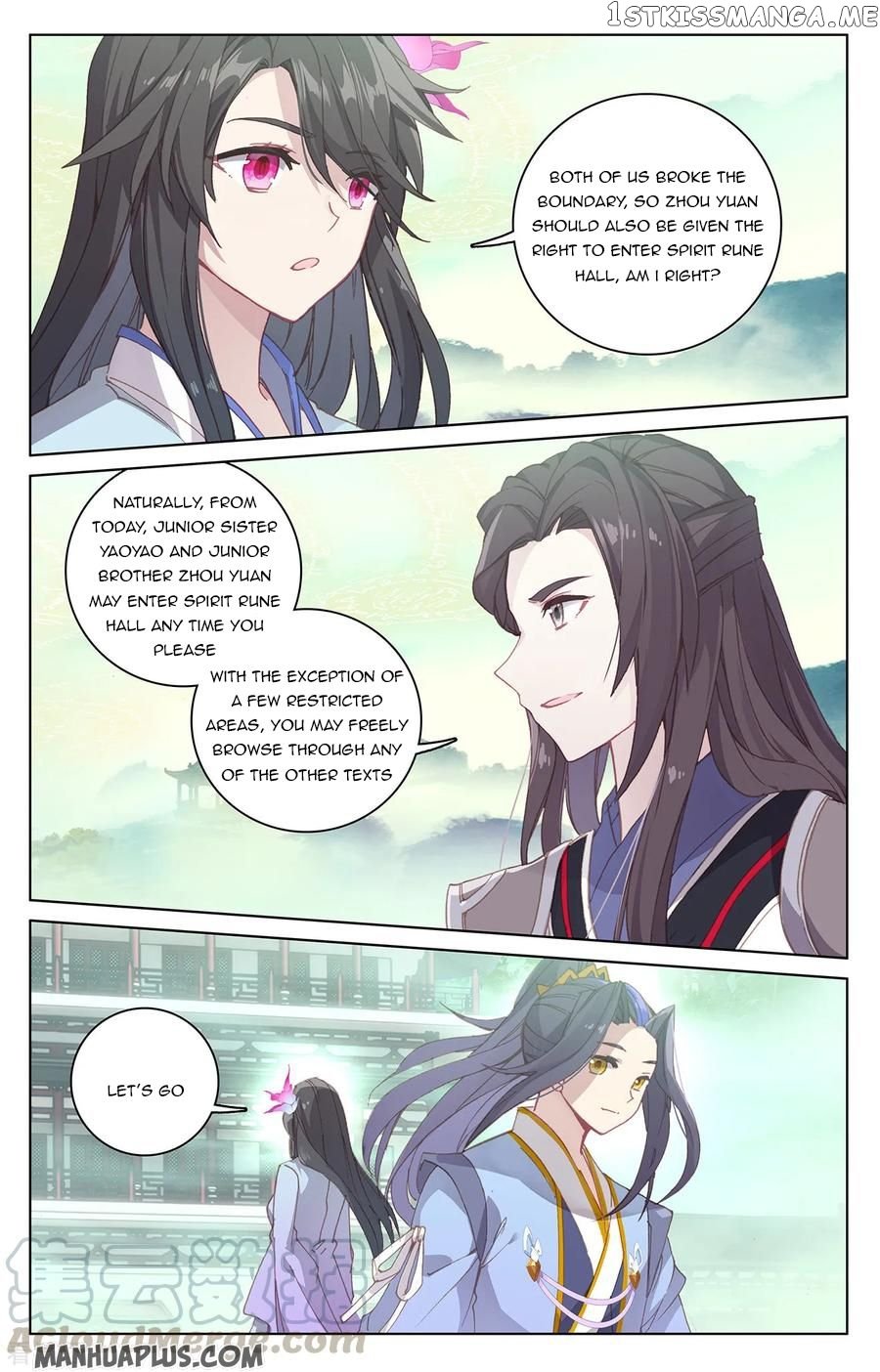 Yuan Zun Chapter 204 - page 2