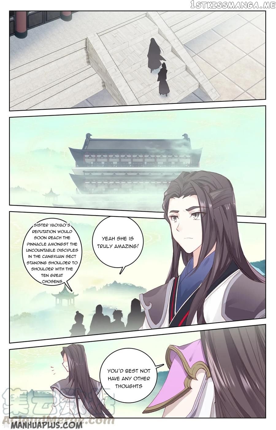 Yuan Zun Chapter 204 - page 4