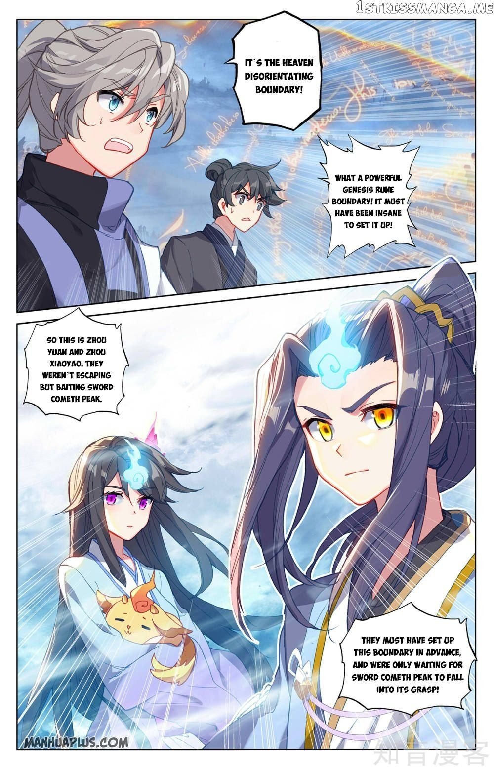 Yuan Zun Chapter 268 - page 2