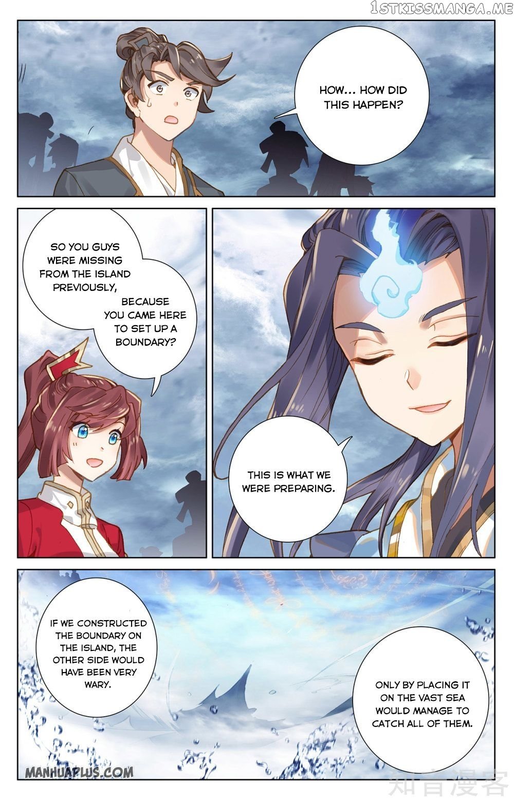 Yuan Zun Chapter 268 - page 3