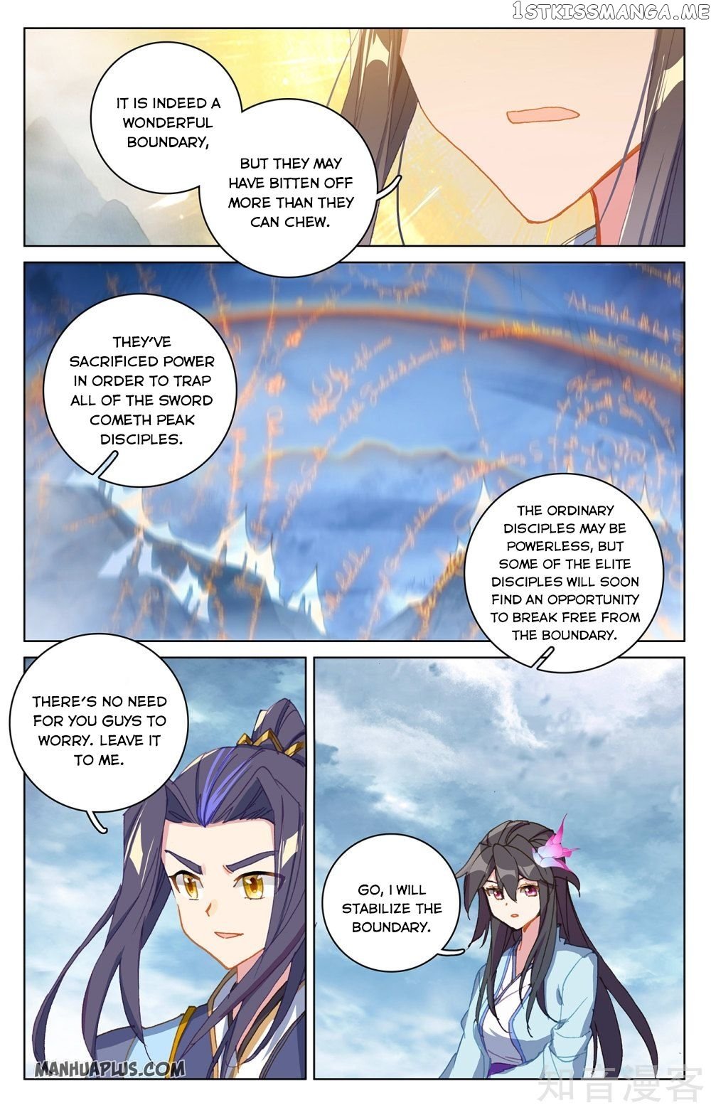 Yuan Zun Chapter 268 - page 5