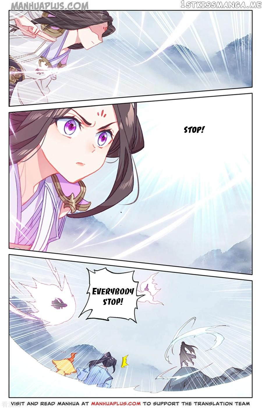 Yuan Zun Chapter 177.5 - page 8