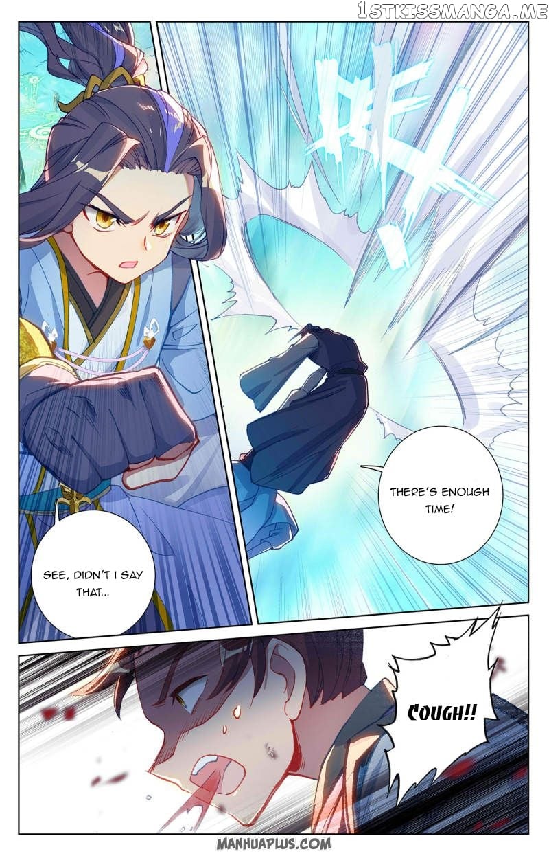 Yuan Zun Chapter 247 - page 8