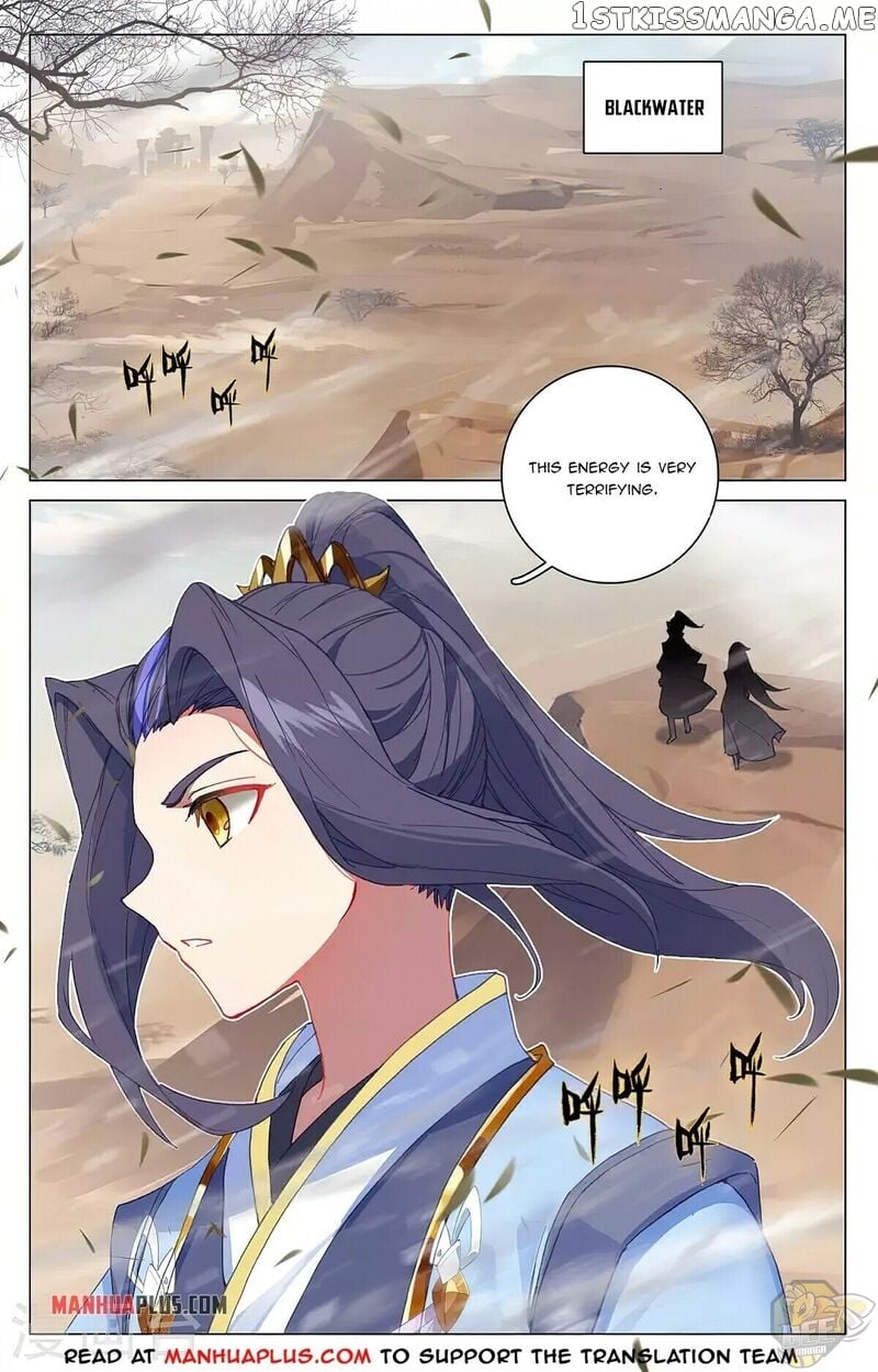 Yuan Zun Chapter 341 - page 1