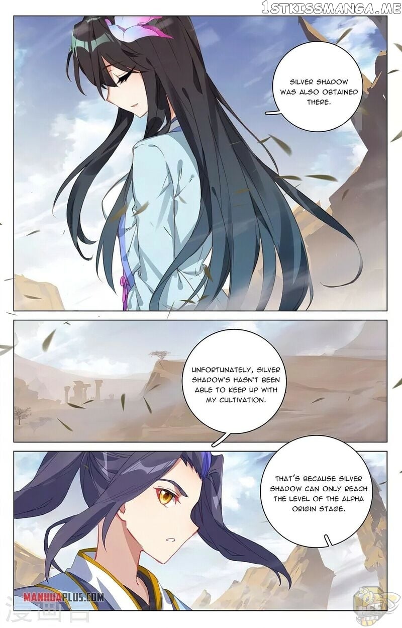 Yuan Zun Chapter 341 - page 3