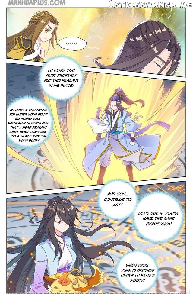 Yuan Zun Chapter 156 - page 2