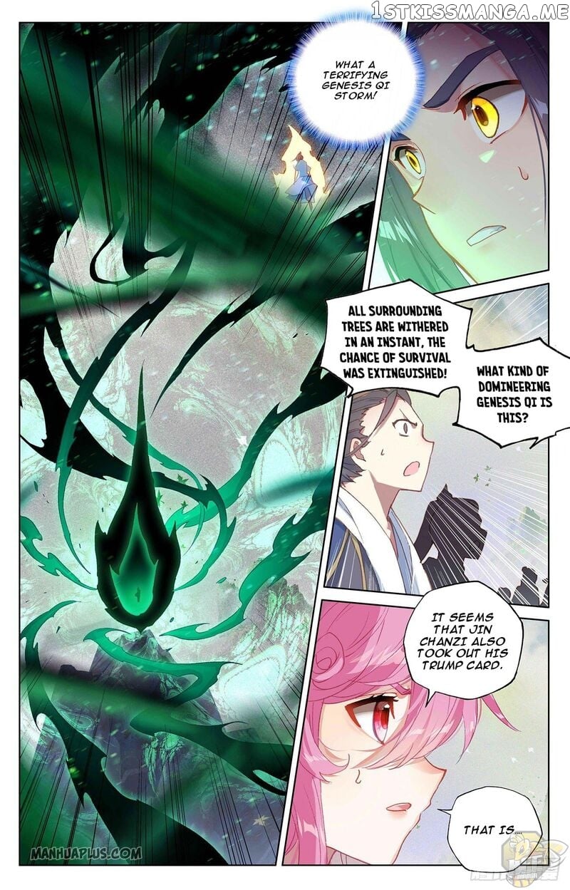 Yuan Zun Chapter 314.5 - page 6