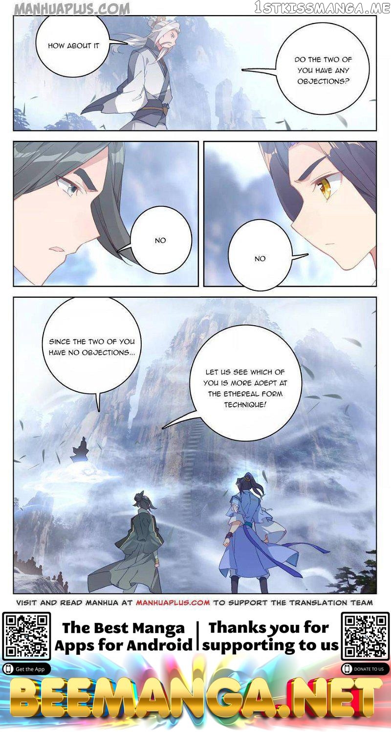 Yuan Zun Chapter 141.5 - page 8