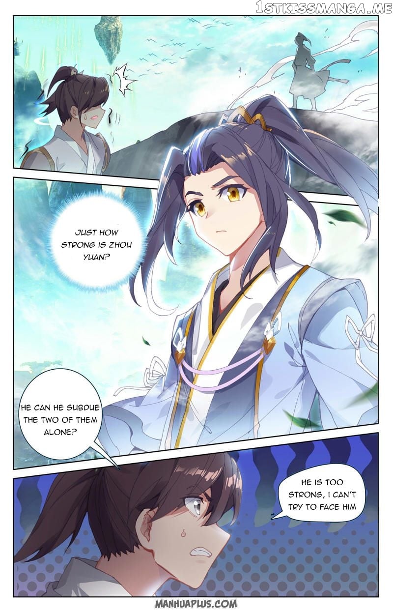 Yuan Zun Chapter 248 - page 1