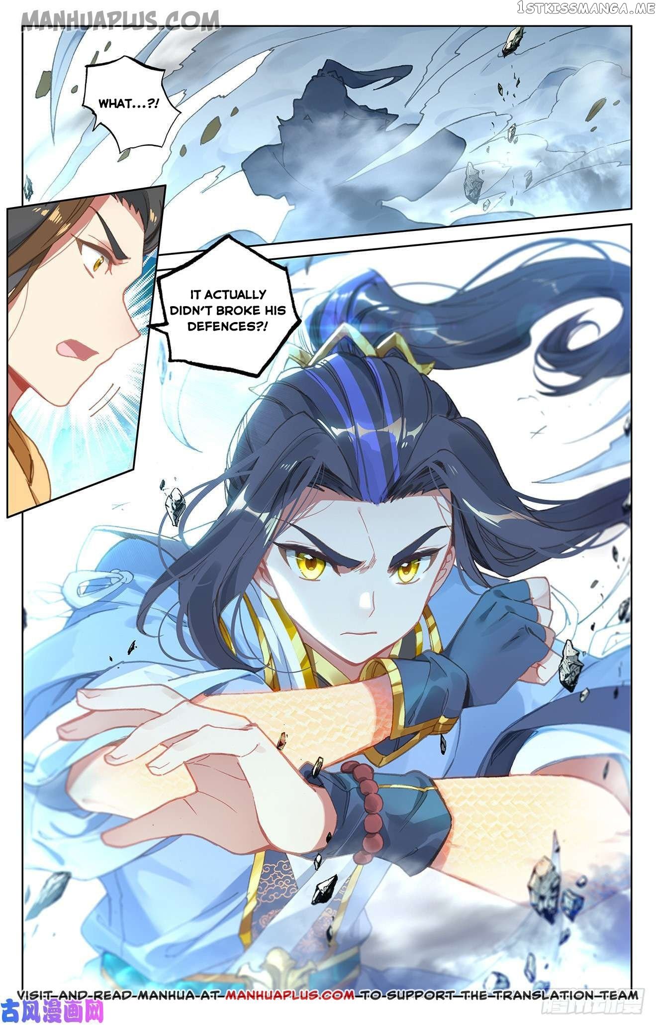 Yuan Zun Chapter 156.5 - page 1