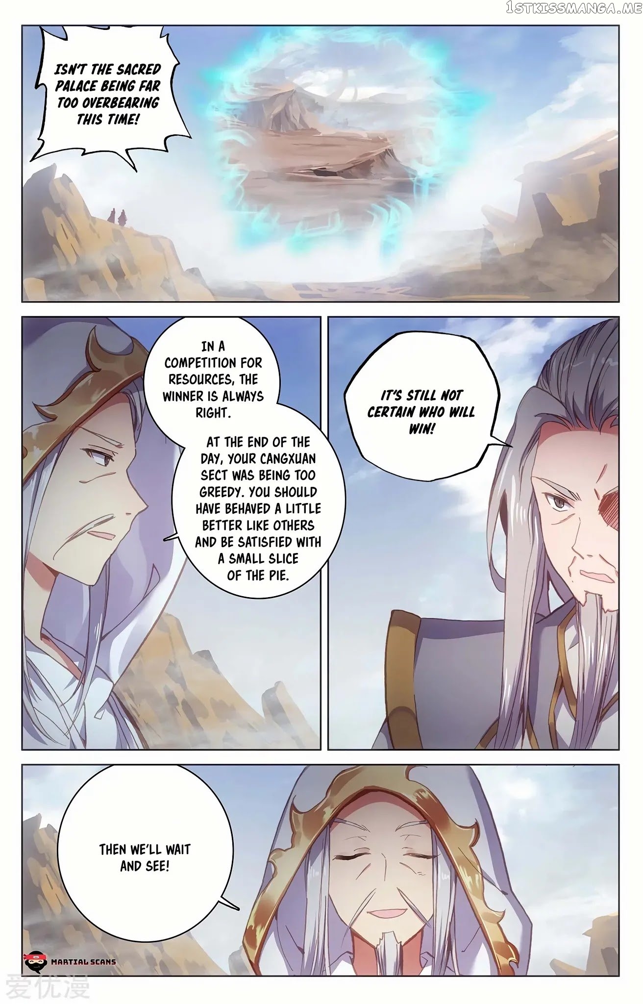 Yuan Zun Chapter 226 - page 8