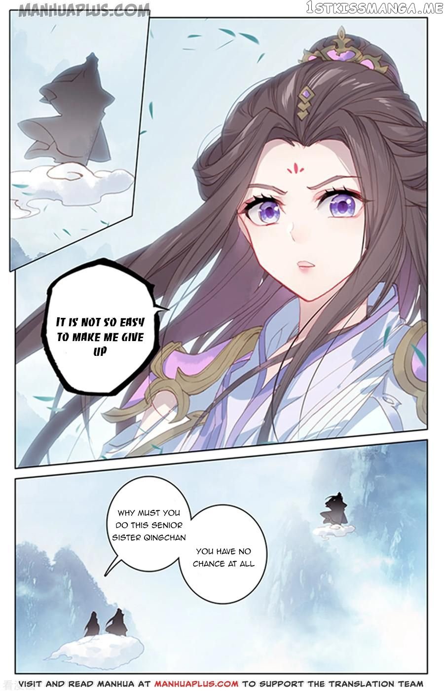 Yuan Zun Chapter 179 - page 4