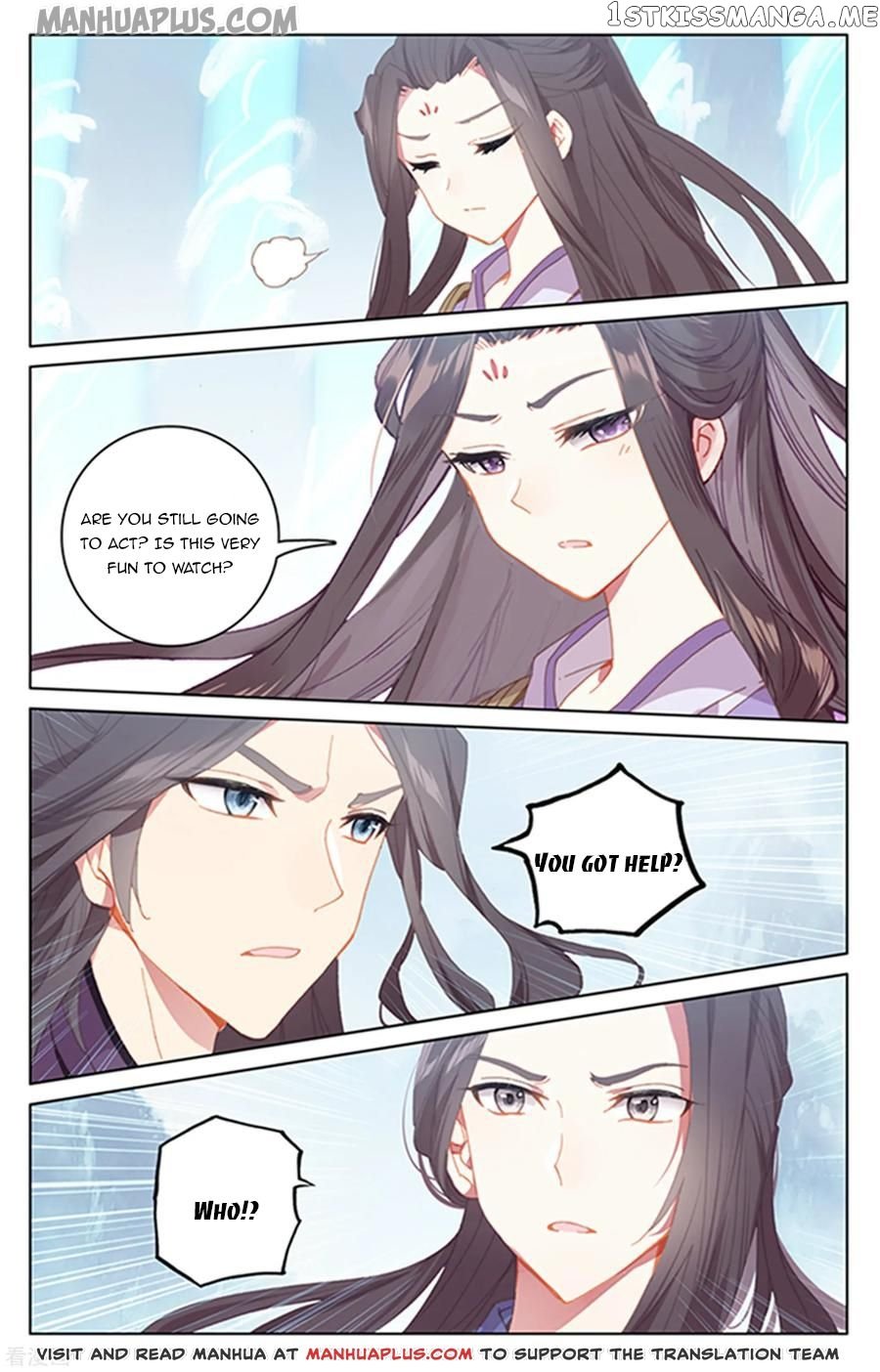 Yuan Zun Chapter 179 - page 8