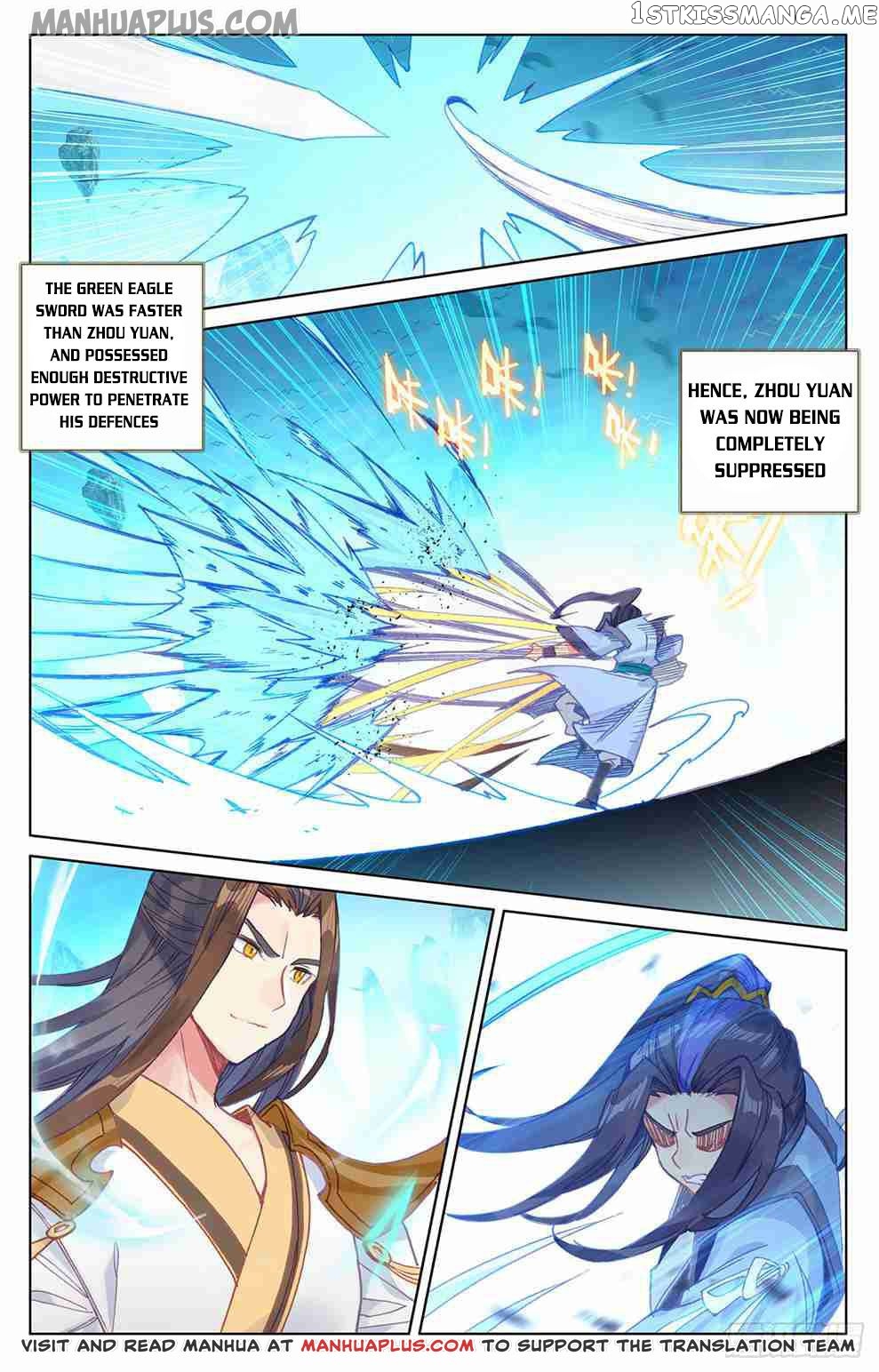 Yuan Zun Chapter 157 - page 4