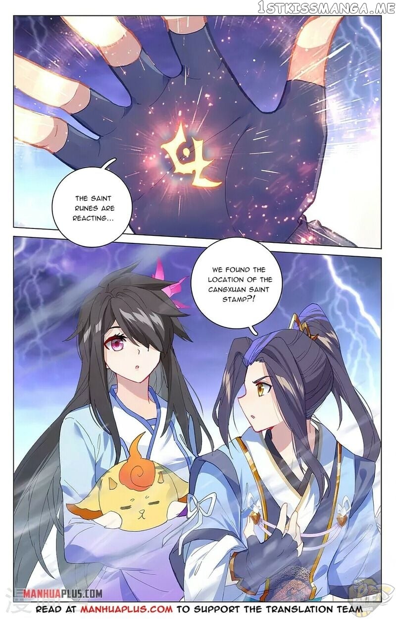 Yuan Zun Chapter 342 - page 2