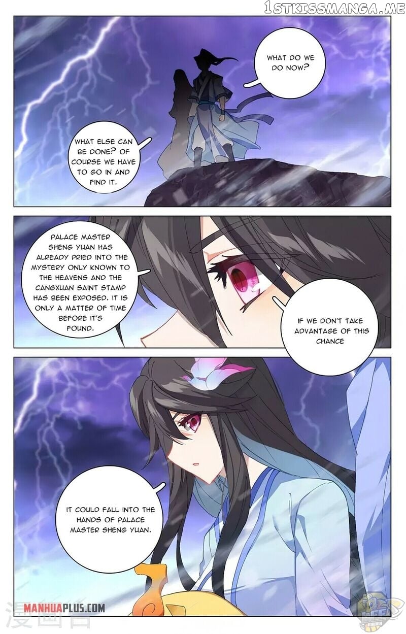 Yuan Zun Chapter 342 - page 3