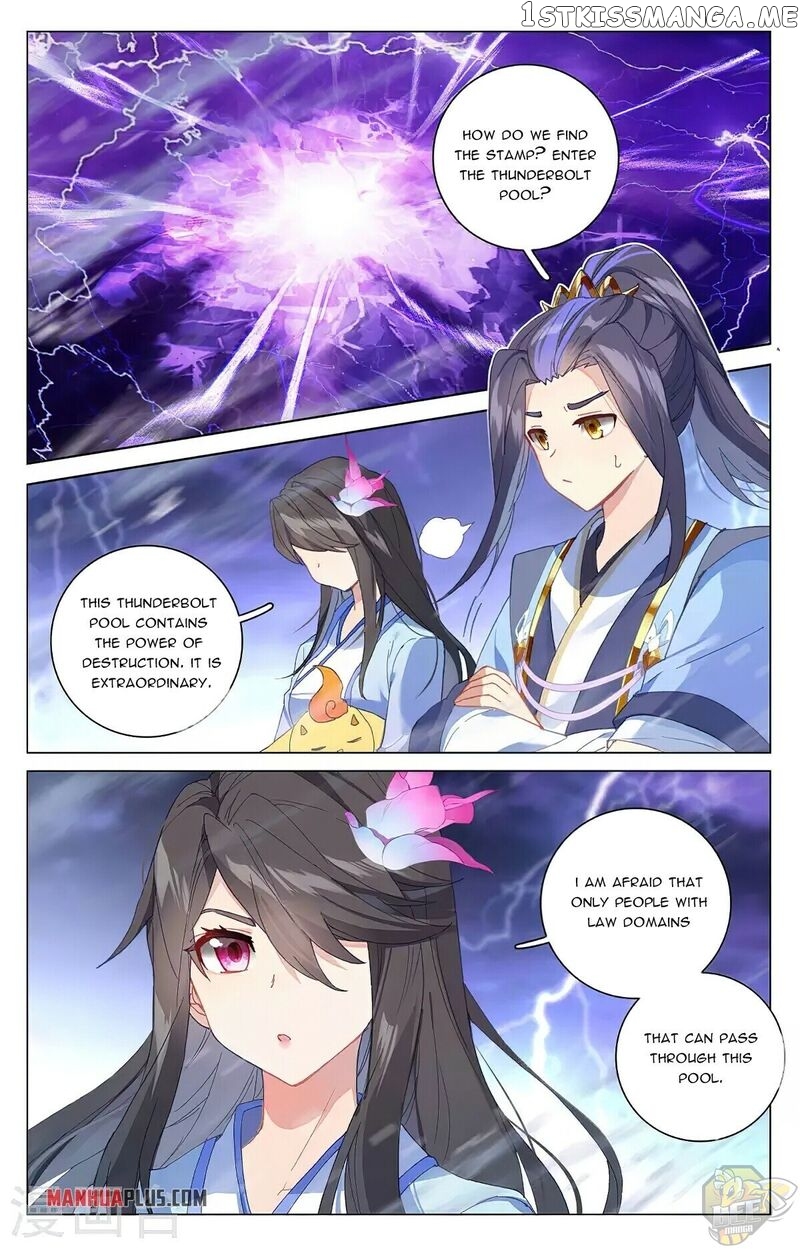 Yuan Zun Chapter 342 - page 4