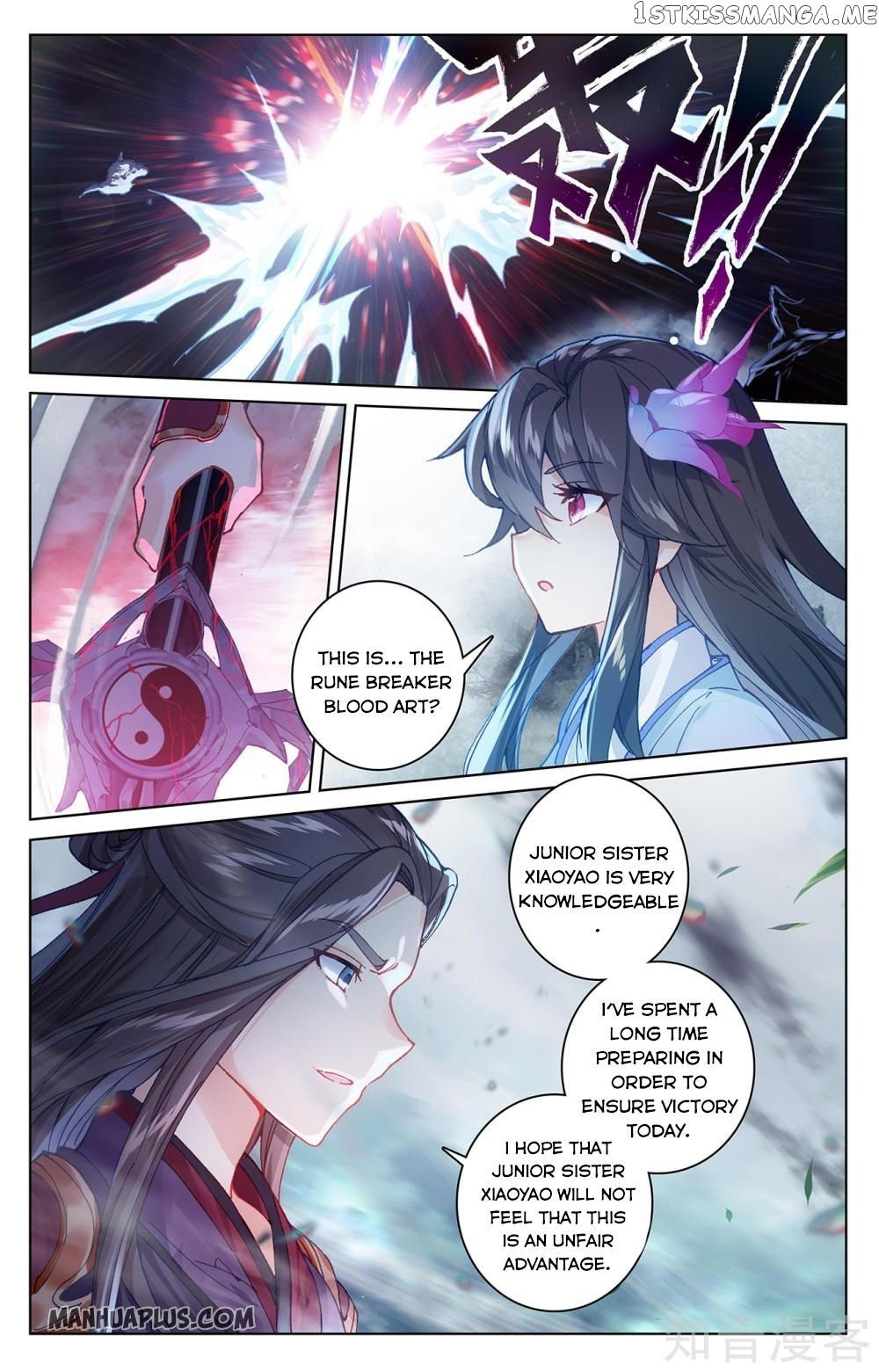 Yuan Zun Chapter 270 - page 4