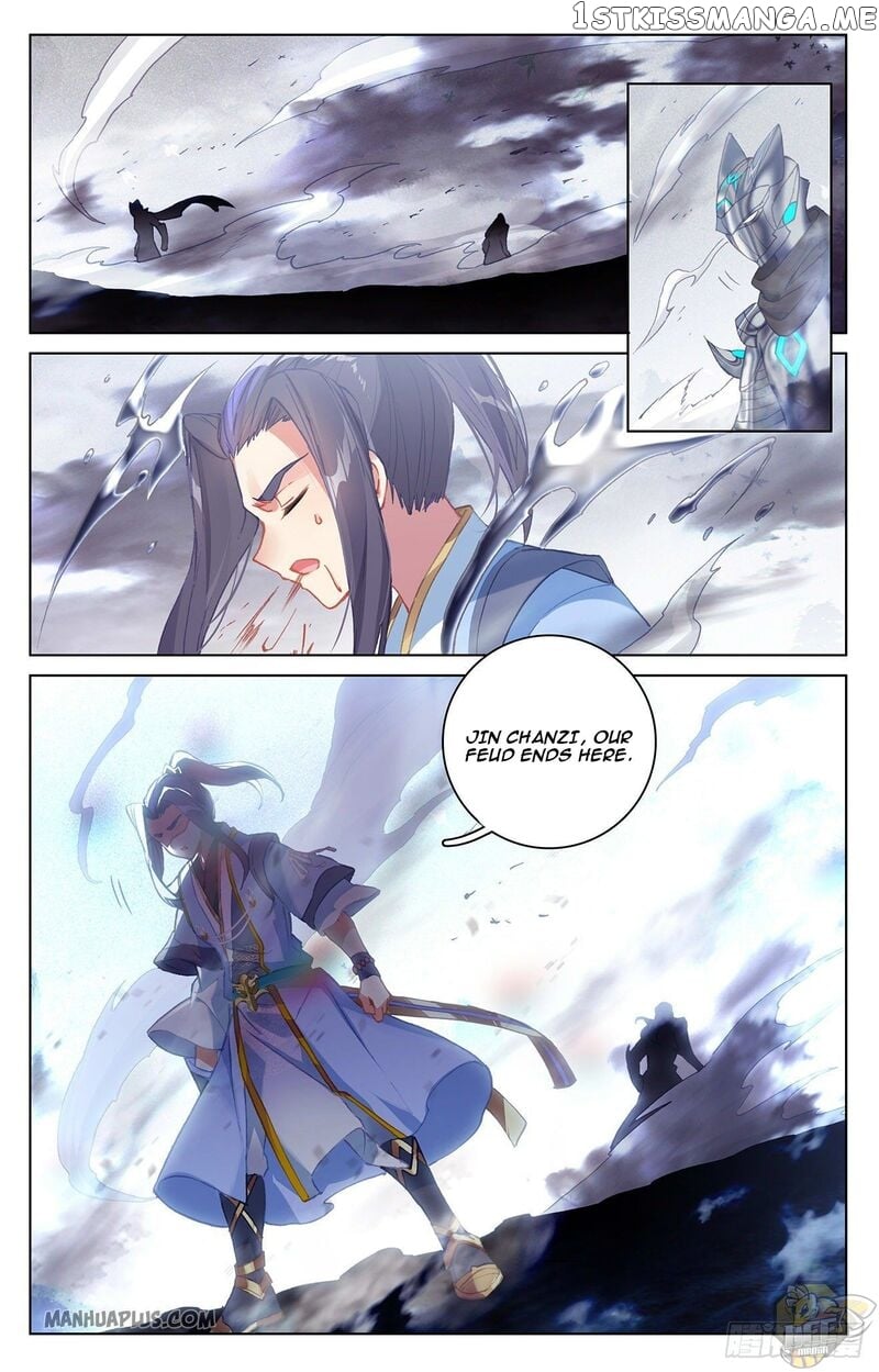 Yuan Zun Chapter 315.5 - page 7