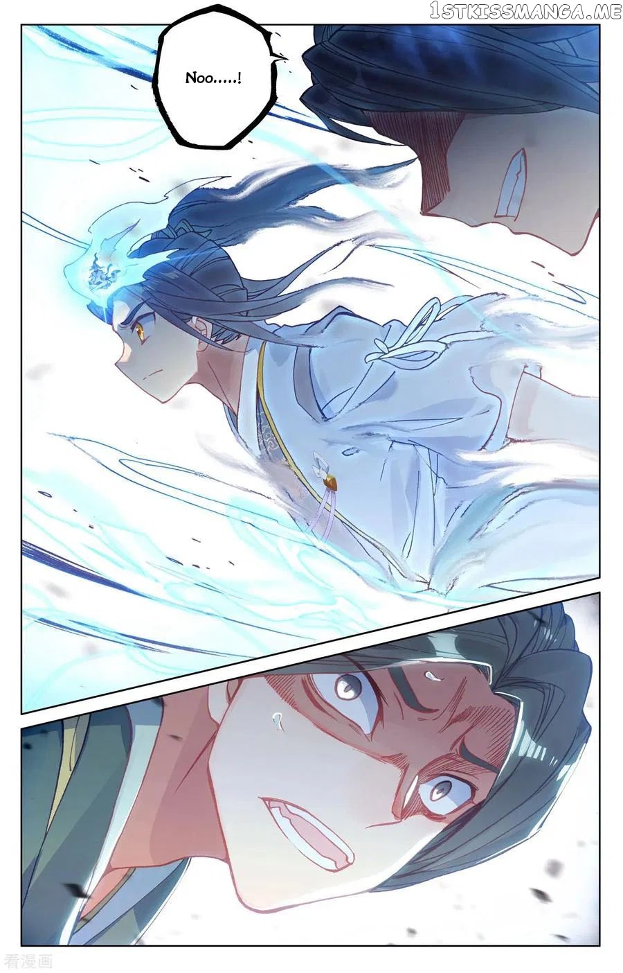 Yuan Zun Chapter 142.3 - page 10