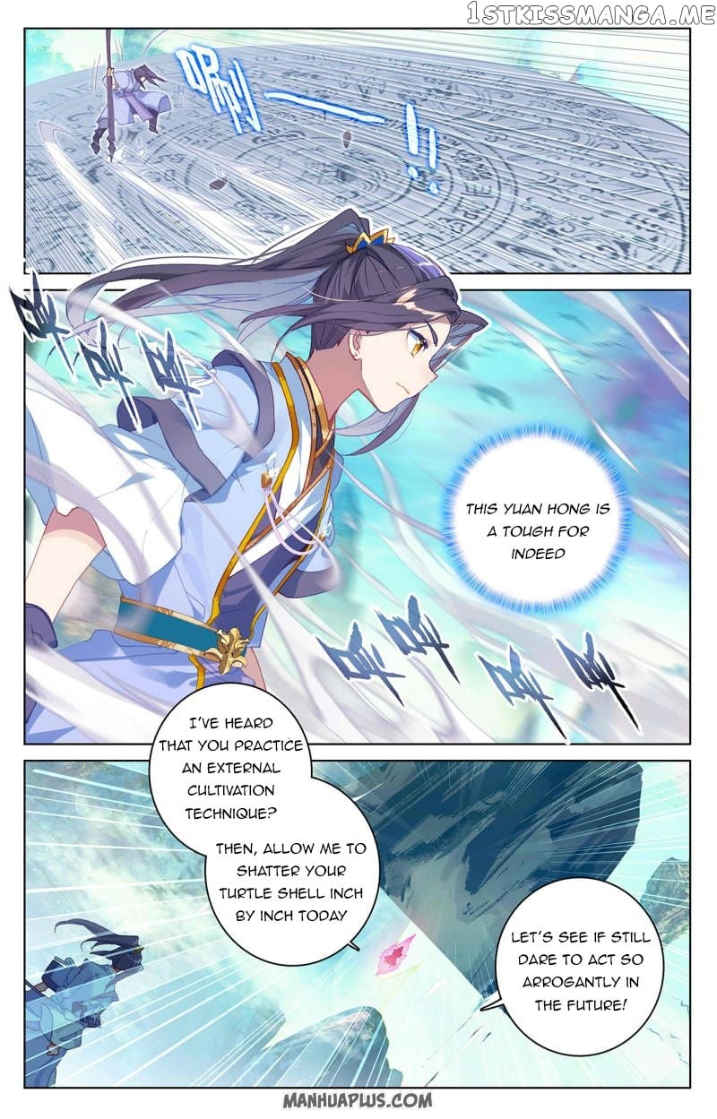 Yuan Zun Chapter 249 - page 6