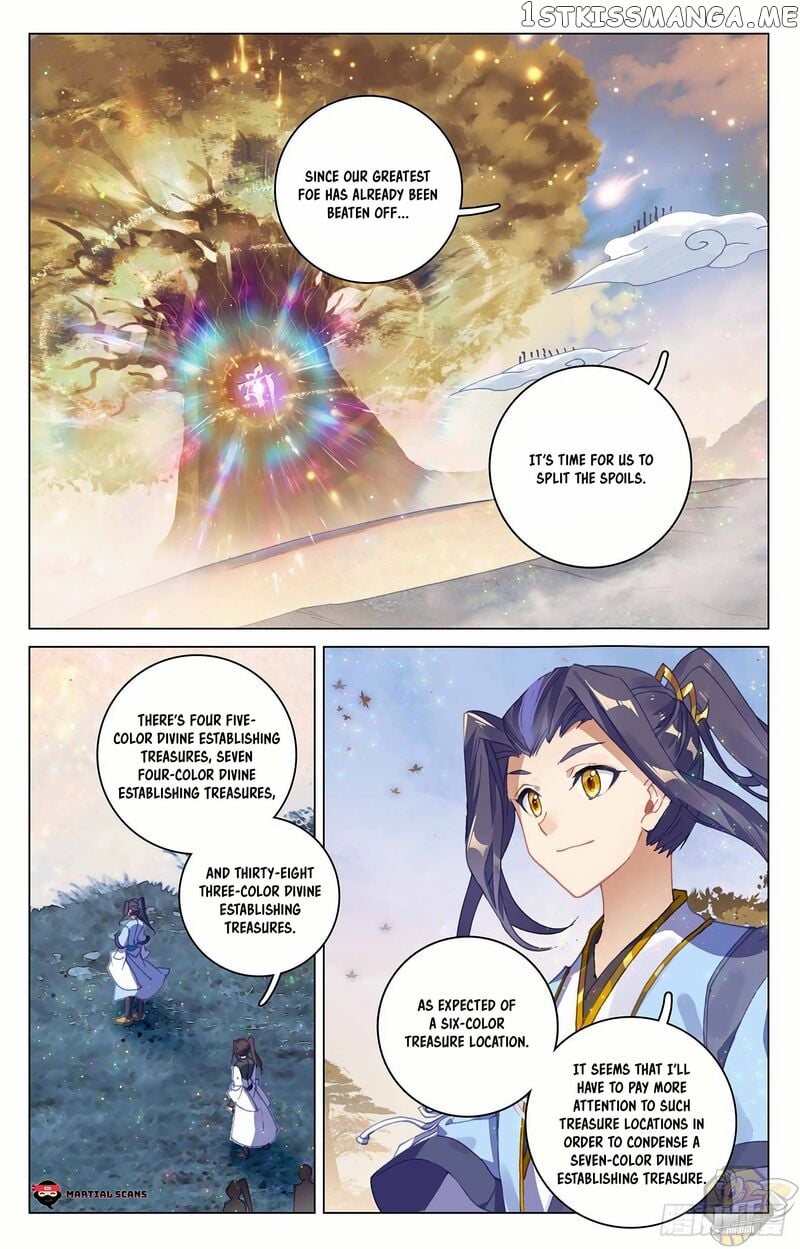 Yuan Zun Chapter 294 - page 3