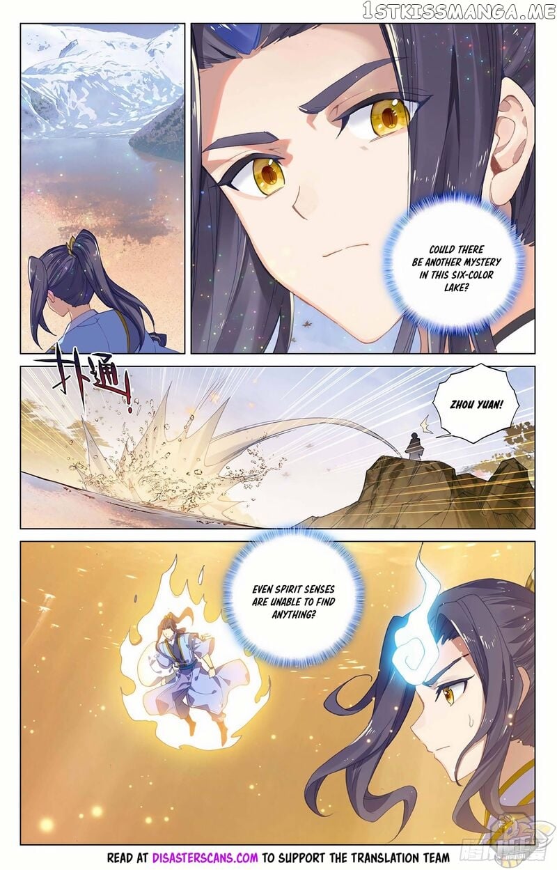 Yuan Zun Chapter 294 - page 6