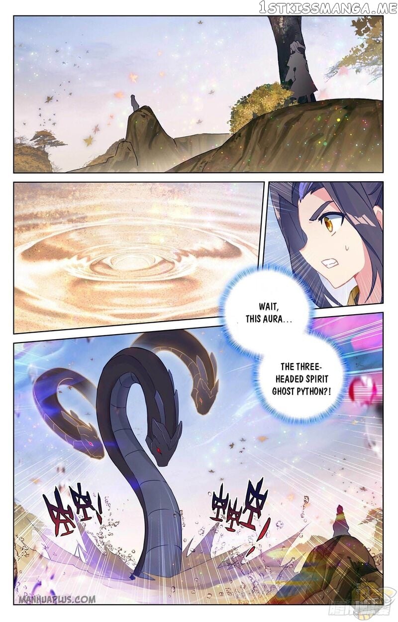 Yuan Zun Chapter 294.5 - page 6