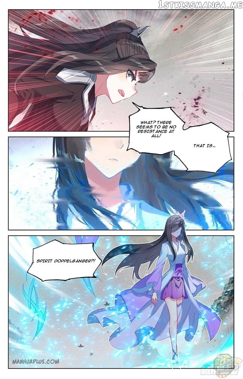 Yuan Zun Chapter 316.5 - page 2