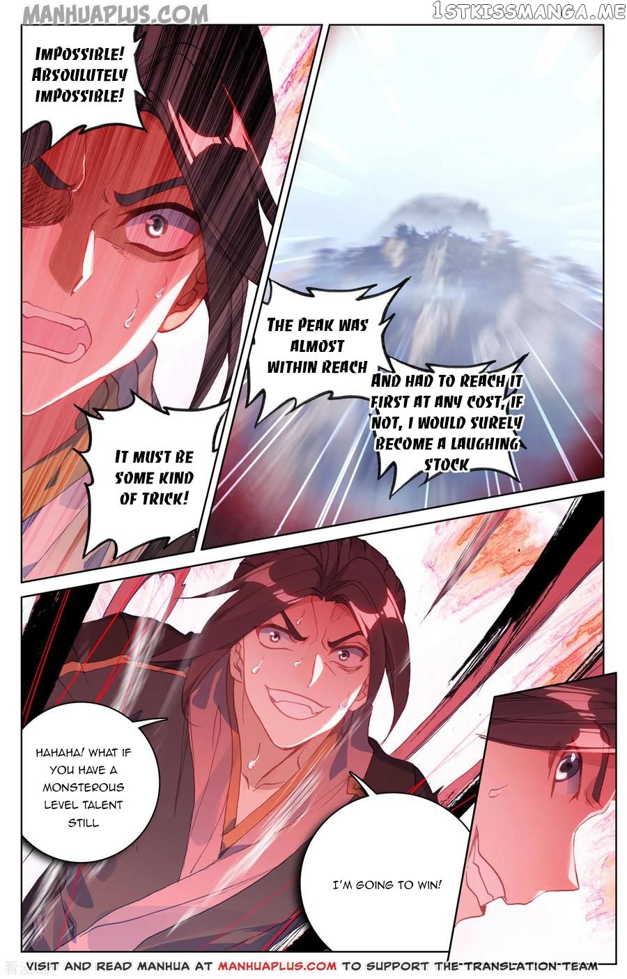 Yuan Zun Chapter 143 - page 8