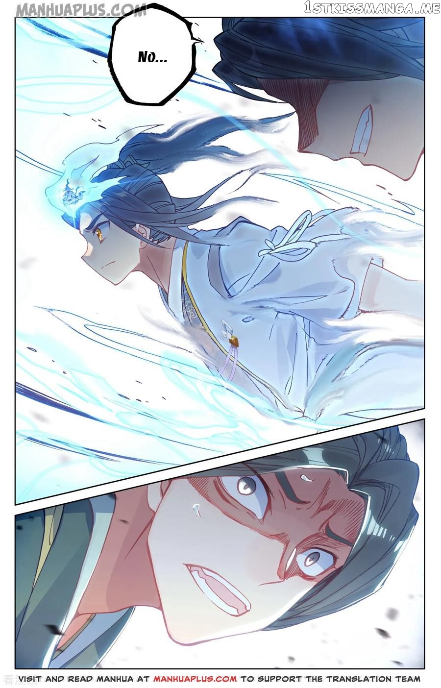 Yuan Zun Chapter 143 - page 9