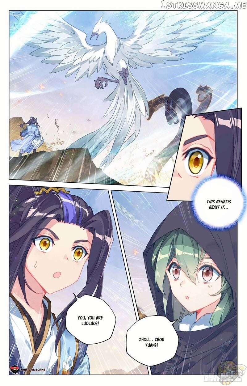 Yuan Zun Chapter 295 - page 2