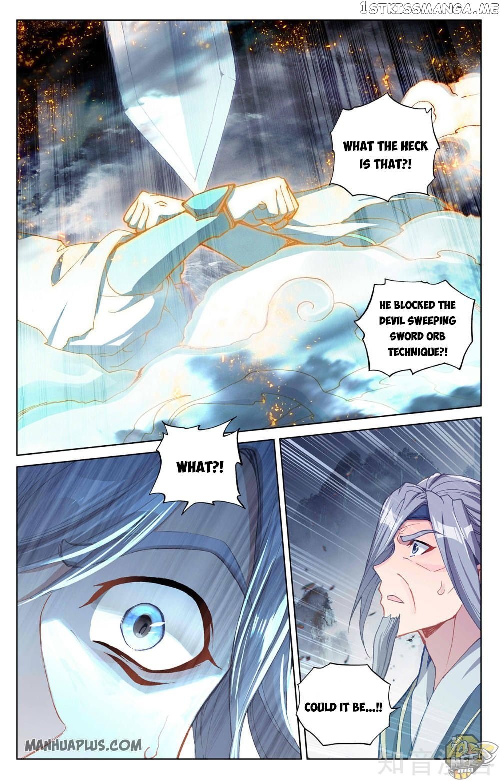 Yuan Zun Chapter 271.5 - page 6