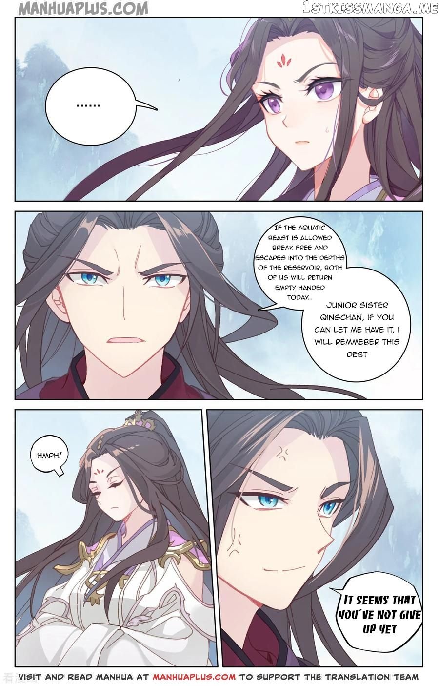 Yuan Zun Chapter 181 - page 6