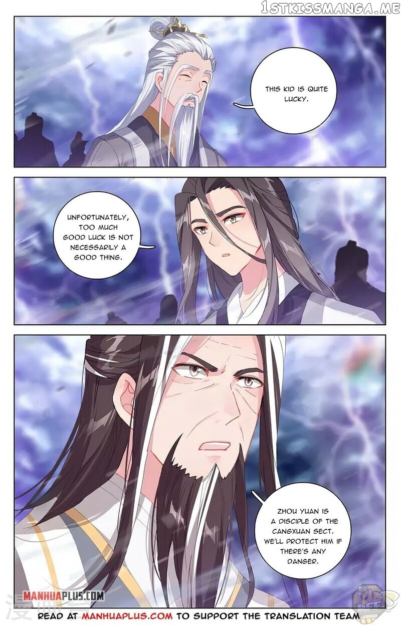 Yuan Zun Chapter 344 - page 2