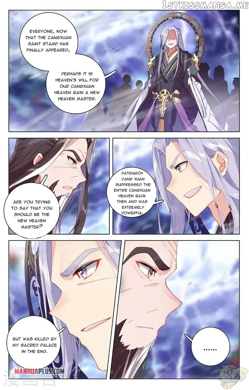 Yuan Zun Chapter 344 - page 3