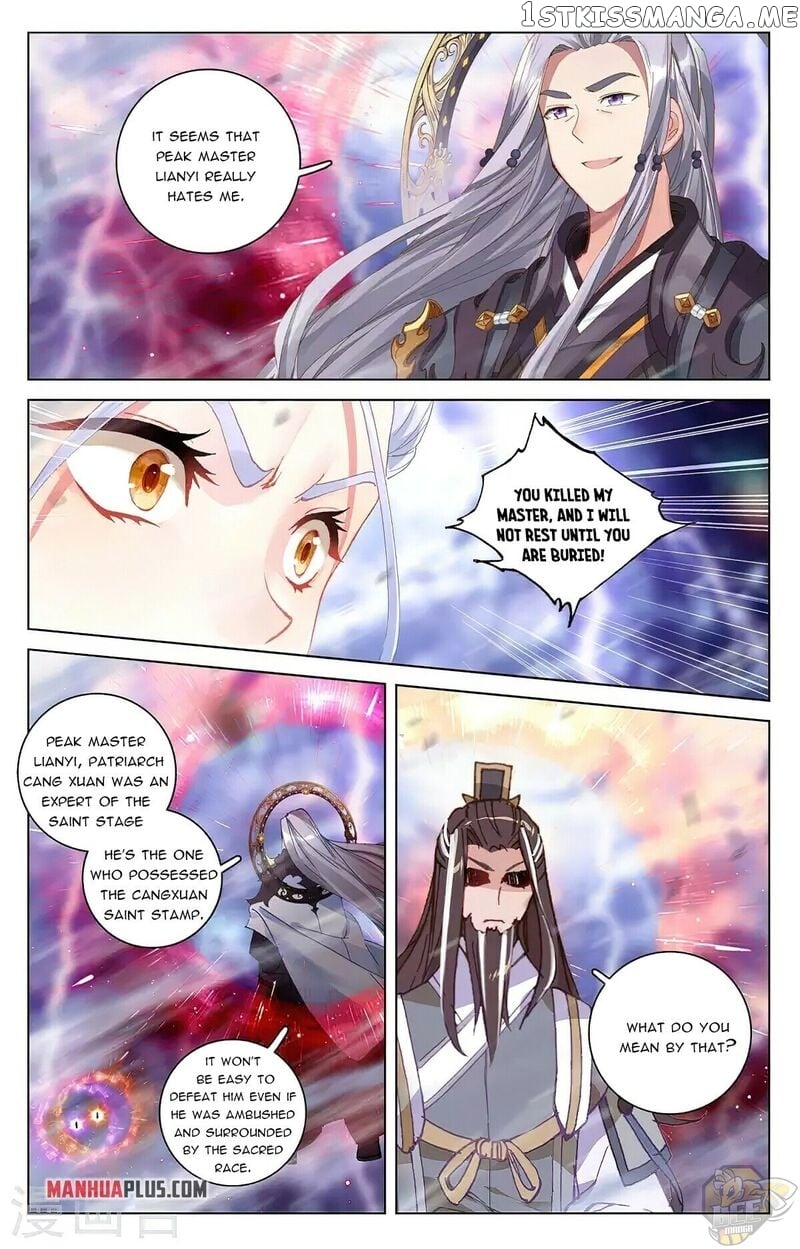 Yuan Zun Chapter 344 - page 7