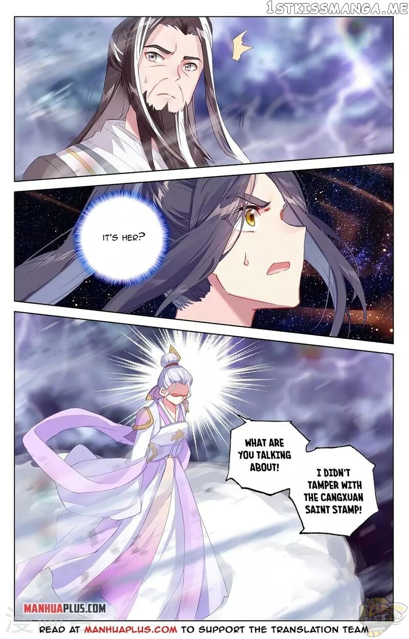 Yuan Zun Chapter 344.5 - page 2