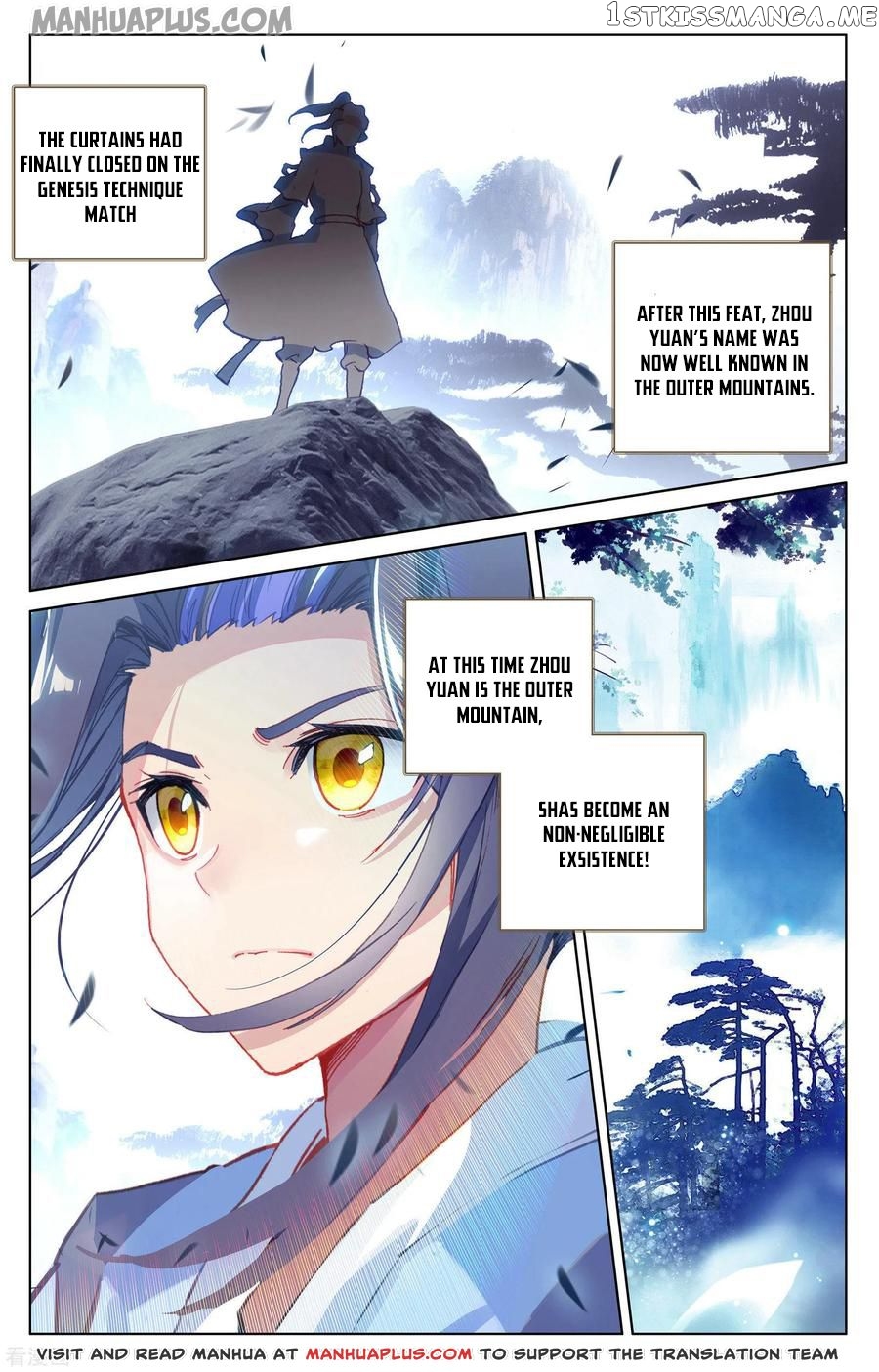 Yuan Zun Chapter 144 - page 1