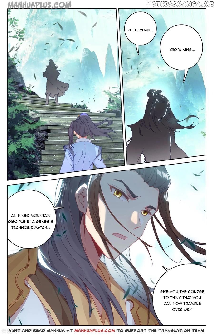 Yuan Zun Chapter 144 - page 11