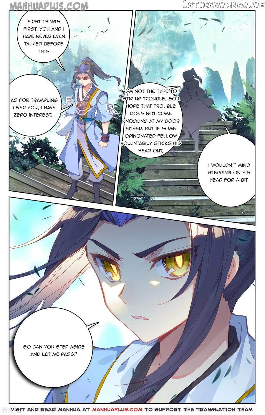 Yuan Zun Chapter 144 - page 12