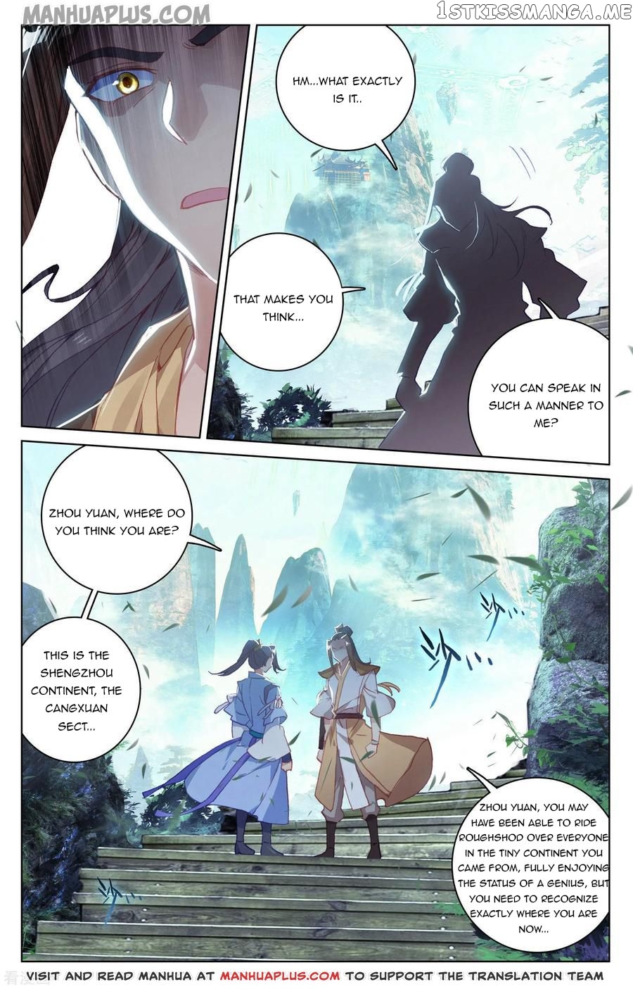 Yuan Zun Chapter 144 - page 13