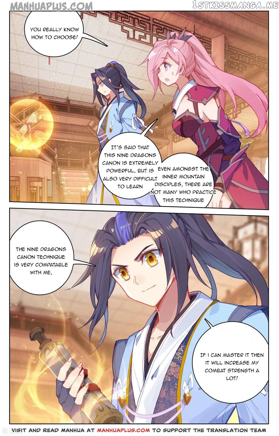 Yuan Zun Chapter 144 - page 6