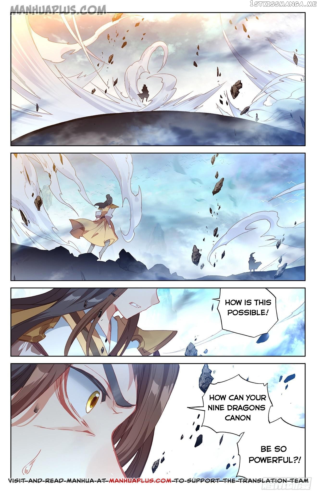 Yuan Zun Chapter 159.5 - page 1