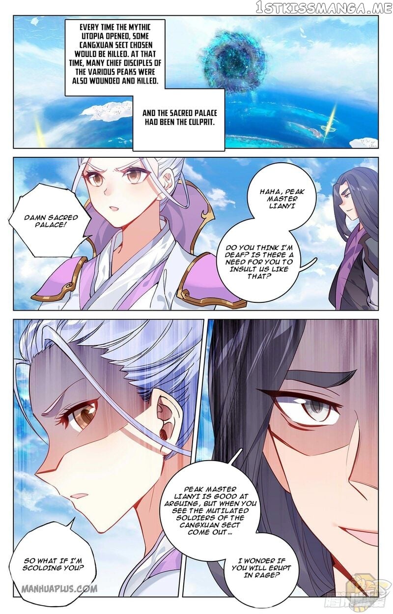 Yuan Zun Chapter 318 - page 4