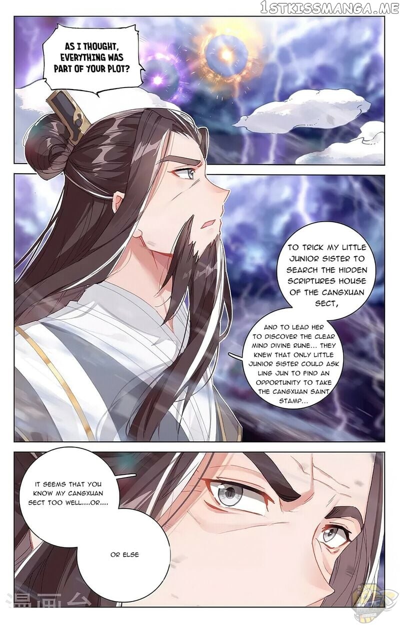 Yuan Zun Chapter 345 - page 1